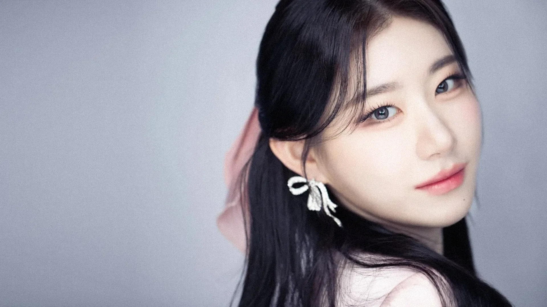 Se confirma el debut solista de Chaeryeong de ITZY